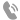 电话